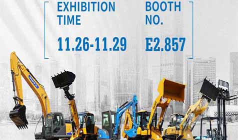 Join Rippa Group at Bauma China 2024 – Witness Engineering Excellence