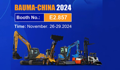 Join Rippa Group at Bauma China 2024 – Witness Engineering Excellence